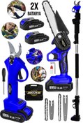 Resim DOZZER BLU Garden 2Li Set 999Vf 30Ah 3 Mt Teleskopik Akülü Dal Kesme Makası & Budama Bıçkı Testere Makinesi 