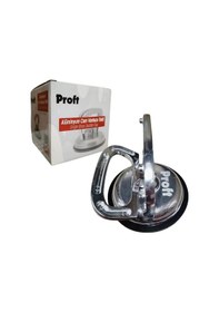 Resim Proft Pcv4 Alüminyum Cam Vantuzu Tekli 35-50 Kg 