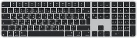 Resim Apple Touch ID özellikli ve Sayısal Tuş Takımlı Magic Keyboard: Bluetooth, şarj edilebilir. Apple çipe sahip Mac bilgisayarlarla çalışır; Arapça, Siyah tuşlar (USB-C) 