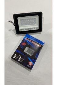 Resim Lampist 30 WATT LED PROJEKTÖR MAVI 