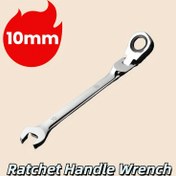 Resim 10mm Ayarlanabilir Ratchet Anahtar - Ağır Hizmet Tipi 180° Dönebilen Baş, Sıkı Alanlar İçin Ergonomik Tutma Sapı, Otomotiv ve Motosiklet Tamirinde İdeal, Otomotiv Aracı, Şık Metalik Bitiş, Dayanıklı Metal Yapı 