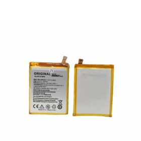 Resim Kadrioğlu Zte Blade V8 Mini Batarya Pil 
