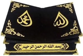 Resim Doğru Üstü Rahleli Sandıklı Kadife Kaplı Kuranı Kerim Seti,Siyah 