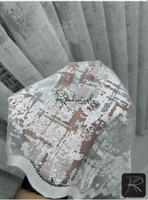 Resim Tül Perde Örme Kumaş Yoğun Dokulu, Normal Pile ,ütü İstemeyen Yapı Ekru Desenli 