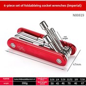 Resim Hombey Ev Kullanıma Yüksek Sertlikli Çok Fonksiyonlu Katlanabilir İngiliz Tipi Altıgen Somun Anahtarı Seti 6 Parça 