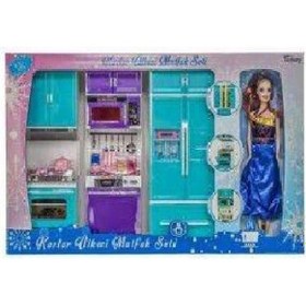 Resim Oydaş Bebekli Dolap Seti 02322 