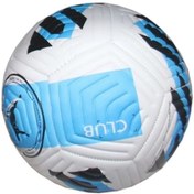 Resim keufman Lisanslı 4 Astarlı 410 Gram Soft Futbol Topu No:5 El Dikişli Mat Deri Her Türlü Sahalara Uygun 