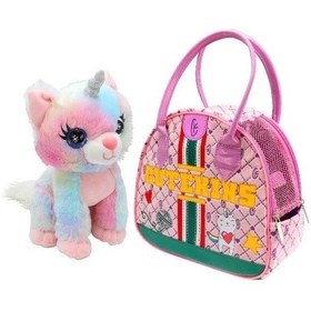 Resim Cutekins Peluş Caticorn Posh Taşıma Çantalı Peluş Oyuncak Pembe - Mavi 