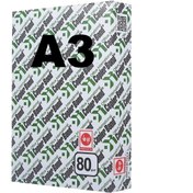 Resim Copierbond A3 Fotokopi Kağıdı 80 Gr 