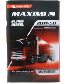 Resim Petrol Ofisi Maximus 20w-50 Motor Yağı 18 L 