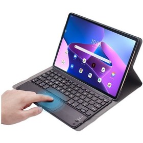 Resim Microcase Lenovo Uyumlu Tab M10 Plus TB125FU 10.61 inch (3.Nesil) Bluetooth Touchpad Klavyeli Kılıf-BKK5 