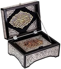 Resim KR0600005 Kuran-ı Kerim Altın Yaldızlı Sandık 