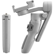 Resim Zhiyun Smooth Q3 Telefon Gimbal 
