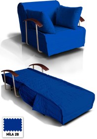 Resim SERAY Serdamen Tekli Yataklı Koltuk 