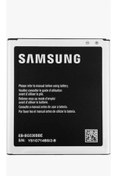 Resim APPEX Samsung Galaxy J5 Batarya Pil 