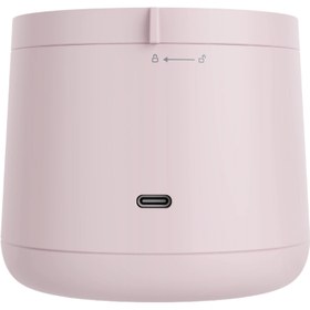 Resim Biberon Isıtıcı 3.0, Hızlı Şarj, Gelişmiş Pil Performansı, 4 Isı Seviyesi 