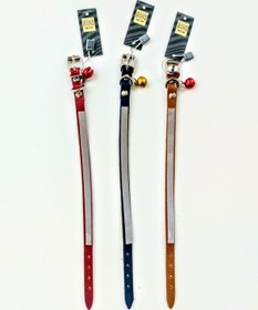 Resim Cattie Reflektifli Kedi Boyun Tasması 1 21-25 CM 