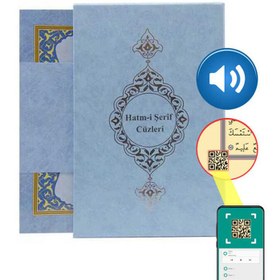 Resim (Rahle Boy) 30 Cüz Kur’an-ı Kerim (Mavi, Karton Kapak, Kutulu) 