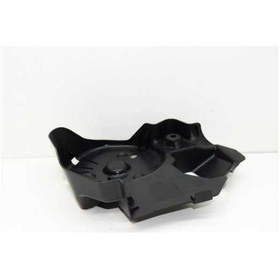 Resim Esse Otomotiv - 3008/5008 Travers Koruyucu Bakalit Sağ 2016- 9813384480 