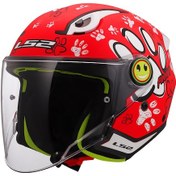 Resim Ls2 Funny 2 Paws Çocuk Kaskı Mat Kırmızı 