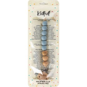 Resim Kidful Boncuk Emzik Askısı - Dusty Blue 