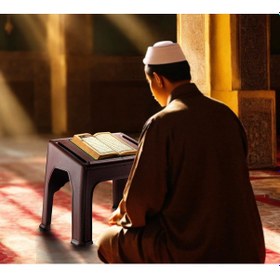 Resim Sandıklı Rahle Şık Kullanım Kolay Açılır Kapanır Kuran Kursu Cami Yurt Ve Hatimlere Uygundur Bej 5 Adet 