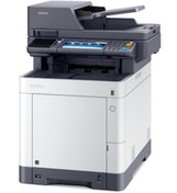 Resim Ecosys M6230cidn A4 Renkli Fotokopi Makinesi 