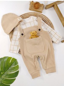 Resim Aydınlar Bebe Waffle Bereli Ayıcık Oyuncaklı Çıtçıtlı Erkek Bebek Tulum Krem 