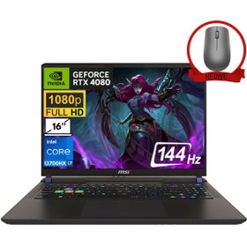 Resim MSI VECTOR 16 HX i7 13700HX 64GB 2TB SSD RTX4080 Fdos 16 Fhd 144Hz A13VHG-495TR-A27 & ANZAR Mouse 