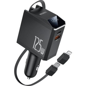 Resim 125W Araç Içi Şarj Aleti Type C To Lightning USB Otg Adaptör Çakmaklık Uzayabilen Dahili Kablolu Kit 