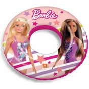 Resim NessiWorld Barbie Can Simidi 