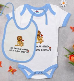 Resim Bk Kids İlk Babalar Günü Tasarımlı Mavi Bebek Body Zıbın Ve Mama Önlüğü Hediye Seti-2 Çok Renkli 