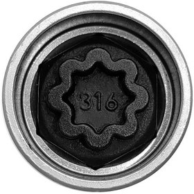 Resim Değiştirme Mercedes Benz Security Master Kilitleme K22139-316 316 