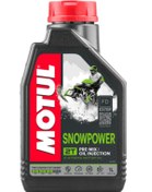 Resim Motul Snowpower 2t Motosiklet Motor Yağı 1 Lt 