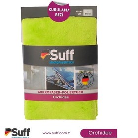 Resim Orchidee Kurulama Bezi 40x40 -144 Yeşil 