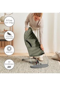 Resim Babybjörn 2'li Set Bliss Ana Kucağı & Kanguru Mini Woven Dark Green 