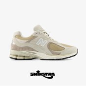 Resim New Balance NB Lifestyle Kadın Mavi Spor Ayakkabı - Snikstra 