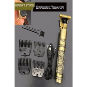 Resim Tıraş Makinesi, Saç Sakal, Sakal Makinesi,saç Makinesi,profesyonel Saç,ejderha Figürlü Traş Makines 