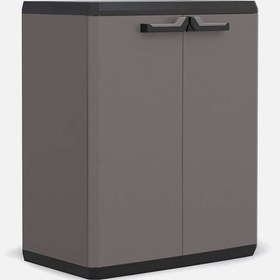 Resim Keter Piu Kısa Tek Raflı Plastik Dolap 68x39x83 cm Antrasit 