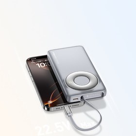 Resim Recci RPB-P58 PD Hızlı Şarj Özellikli Type-C Kablolu Powerbank 22.5W 10.000mAh - Gri 