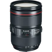 Resim Canon Ef 24-105Mm F/4L II Is Usm Lens 