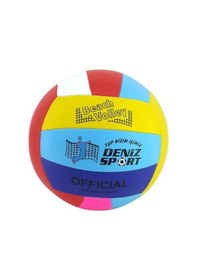Resim Voleybol Topu Dikişli Voleybol Topu Sarı - Kırmızı 