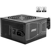 Resim MSI PSU MAG A750GN PCIE5 750W 80+ Gold Güç Kaynağı 