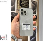 Resim Apple iPhone 15 Pro Max İkinci El YD | 256 GB | Natürel Titanyum İkinci El İPHONE 15 PRO MAX 256 GB PİL 86 NATÜREL 1 YIL GARANTİLİ 14 AY