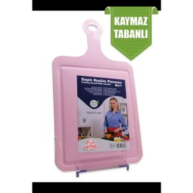 Resim Kesme Tahtası Kaydırmaz Plastik Kesme Sunum Tahtası Pratik Kesim Panosu 165X315 mm 