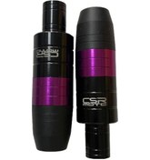 Resim Koruma Takozu 09 Mor 