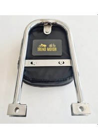 Resim Sirt Dayama - Mondial Kt 125 543105371 