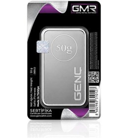 Resim Agakulche 50 Gram 999.0 Ayar Gmr Külçe Gümüş 