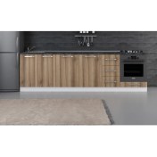 Resim Minar 280 cm Mutfak Dolabı Beyaz Dore 280-D6-ALT Modül 