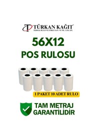 Resim 56x12 Termal Rulo - Yazarkasa Pos Rulosu 30 Paket 300 Adet 